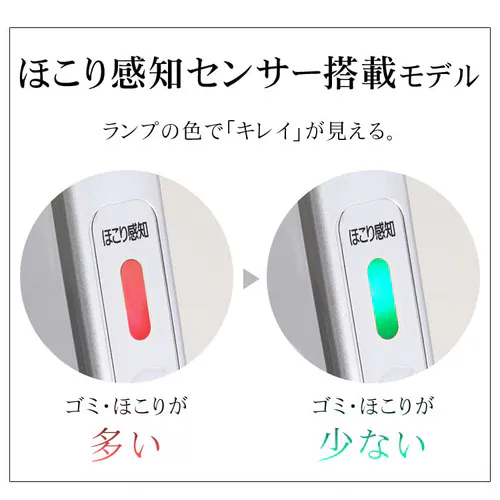 �y�ʎ��p�b�N�N���[�i�[ �p���[�w�b�h �V���o�[ KIC-BTP2-S_2