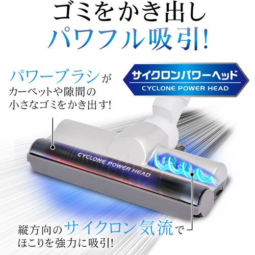 �y�ʎ��p�b�N�N���[�i�[ �p���[�w�b�h �V���o�[ KIC-BTP2-S_3