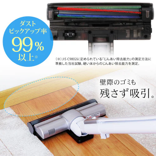 �y�ʎ��p�b�N�N���[�i�[ �p���[�w�b�h �V���o�[ KIC-BTP2-S_4