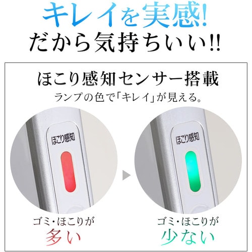 �y�ʎ��p�b�N�N���[�i�[ �p���[�w�b�h �V���o�[ KIC-BTP2-S_6