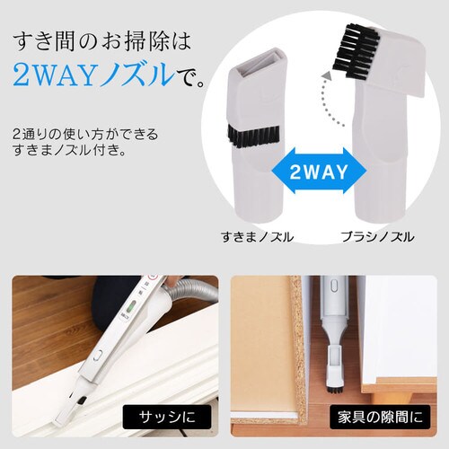 �y�ʎ��p�b�N�N���[�i�[ �p���[�w�b�h �V���o�[ KIC-BTP2-S_13