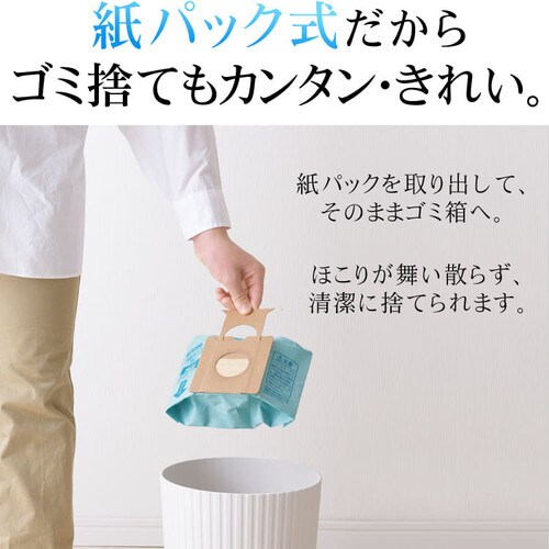 �y�ʎ��p�b�N�N���[�i�[ �p���[�w�b�h �V���o�[ KIC-BTP2-S_14