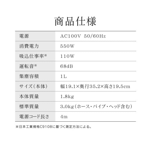 �y�ʎ��p�b�N�N���[�i�[ �p���[�w�b�h �V���o�[ KIC-BTP2-S_17