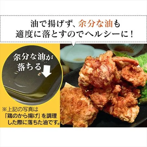 �m���t���C�M���I�[�u�� FVX-D3B-S_5