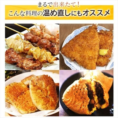 �m���t���C�M���I�[�u�� FVX-D3B-S_9