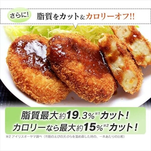 �m���t���C�M���I�[�u�� FVX-D3B-S_10