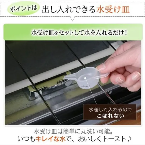 �m���t���C�M���I�[�u�� FVX-D3B-S_12