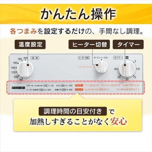 �m���t���C�M���I�[�u�� FVX-D3B-S_14