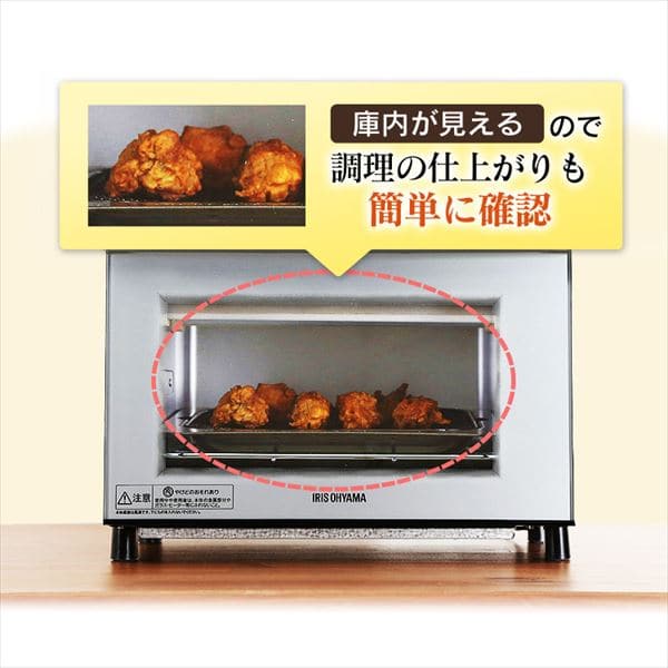 訳あり】ノンフライ熱風オーブン シルバー FVX-D3B-S H569241O