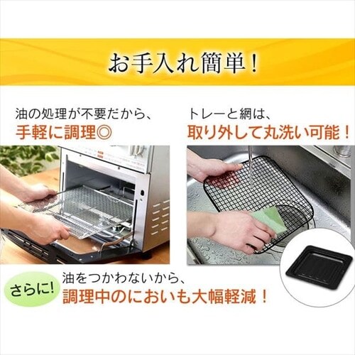 �m���t���C�M���I�[�u�� FVX-D3B-S_18