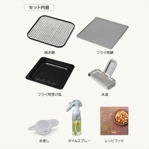 �m���t���C�M���I�[�u�� FVX-D3B-S_19