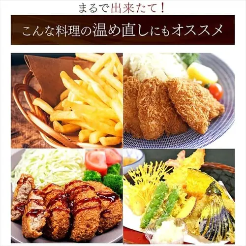 【訳あり】オーブン 4枚焼き 熱風 リクック ノンフライ ブラック_3