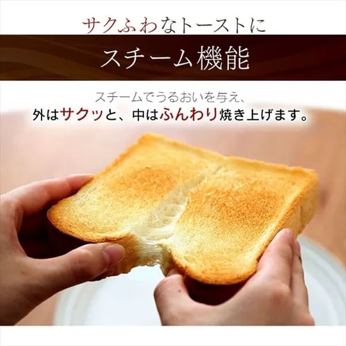 【訳あり】オーブン 4枚焼き 熱風 リクック ノンフライ ブラック_5