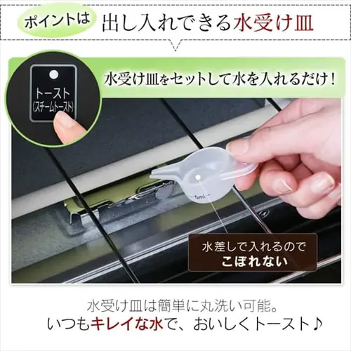 【訳あり】オーブン 4枚焼き 熱風 リクック ノンフライ ブラック_6
