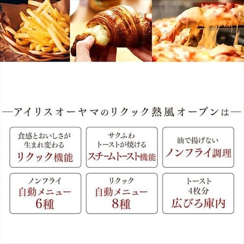 �y�󂠂�z���N�b�N�M���I�[�u�� FVX-M3B-S_3