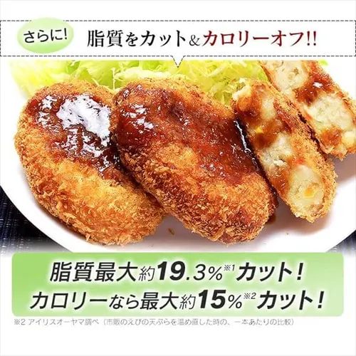 �y�󂠂�z���N�b�N�M���I�[�u�� FVX-M3B-S_9