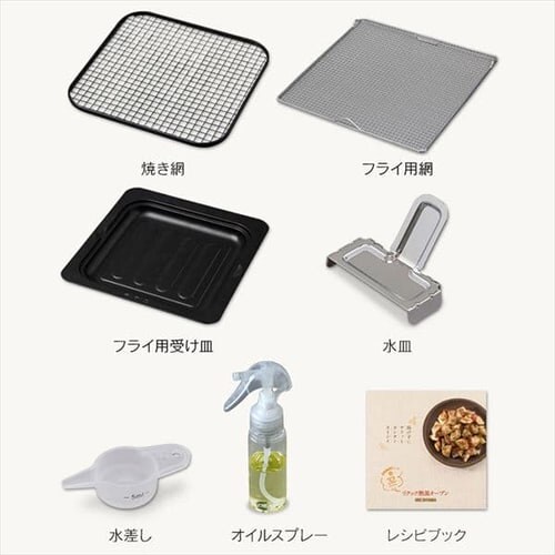 �y�󂠂�z���N�b�N�M���I�[�u�� FVX-M3B-S_18