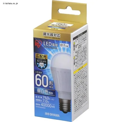 【2個セット】LED電球 E17 広配光 調光 60形相当 LDA7L-G-E17/D-6V4 電球色_3