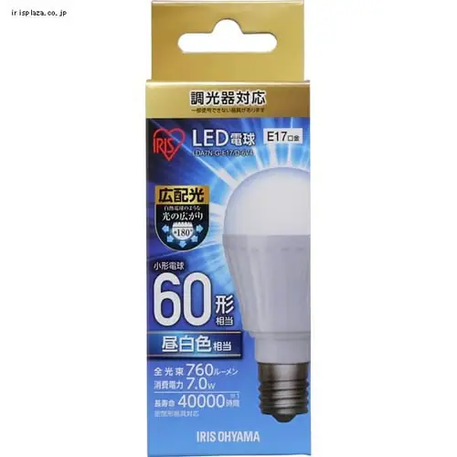 【2個セット】LED電球 E17 広配光 調光 60形相当 LDA7L-G-E17/D-6V4 電球色_5