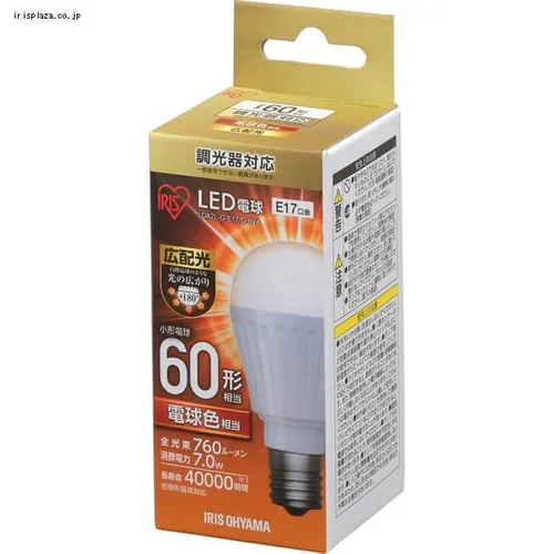 【2個セット】LED電球 E17 広配光 調光 60形相当 LDA7L-G-E17/D-6V4 電球色_6