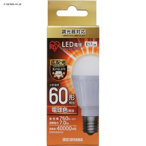 【2個セット】LED電球 E17 広配光 調光 60形相当 LDA7L-G-E17/D-6V4 電球色_8