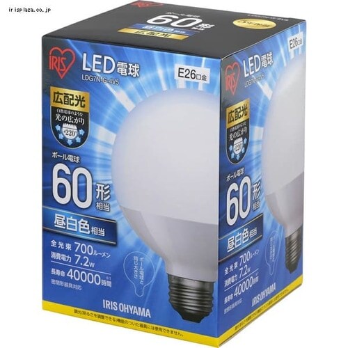 LED電球 E26口金 広配光タイプ 60W形相当 密閉形器具対応 ボール球 (昼