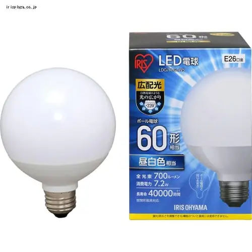 LED電球 E26口金 広配光タイプ 60W形相当 密閉形器具対応 ボール球 (昼白色)_4