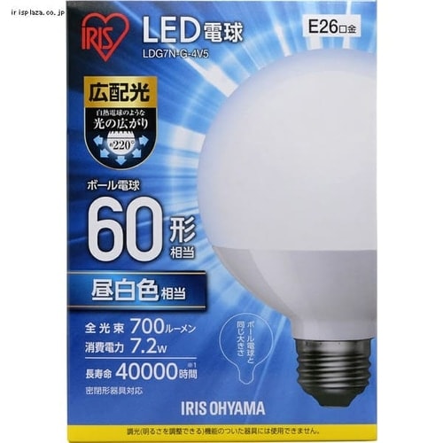 LED電球 E26口金 広配光タイプ 60W形相当 密閉形器具対応 ボール球 (昼