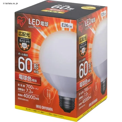 LED電球 E26口金 広配光タイプ 60W形相当 密閉形器具対応 ボール球 (昼白色)_6