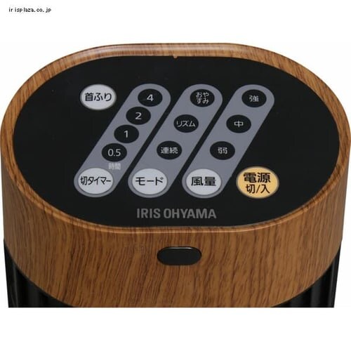 【訳あり】タワーファン 木目調タイプ TWF-C72M_4