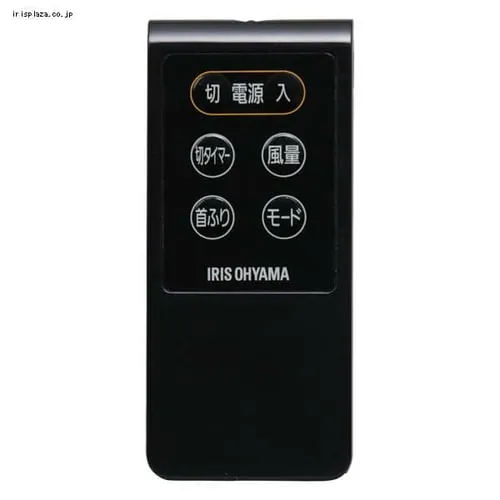 【訳あり】タワーファン 木目調タイプ TWF-C72M_5