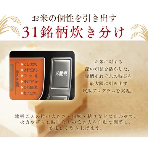 �y�󂠂�z�ĉ��̎|�� �������� �W���[���ъ� 5.5�� RC-MC50-B_4