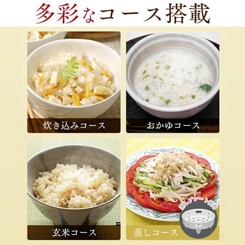 �y�󂠂�z�ĉ��̎|�� �������� �W���[���ъ� 5.5�� RC-MC50-B_6