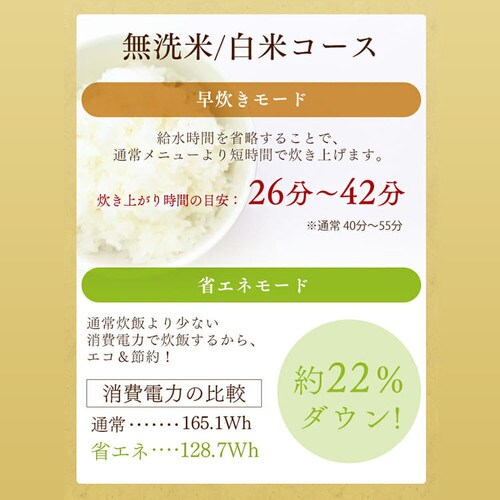 �y�󂠂�z�ĉ��̎|�� �������� �W���[���ъ� 5.5�� RC-MC50-B_8