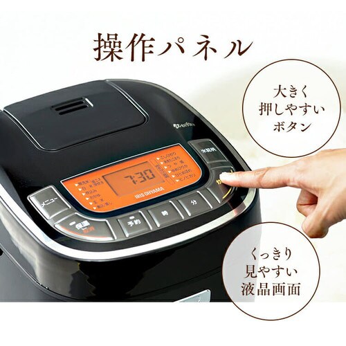 �y�󂠂�z�ĉ��̎|�� �������� �W���[���ъ� 5.5�� RC-MC50-B_9