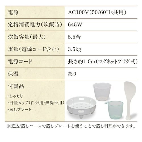 �y�󂠂�z�ĉ��̎|�� �������� �W���[���ъ� 5.5�� RC-MC50-B_11