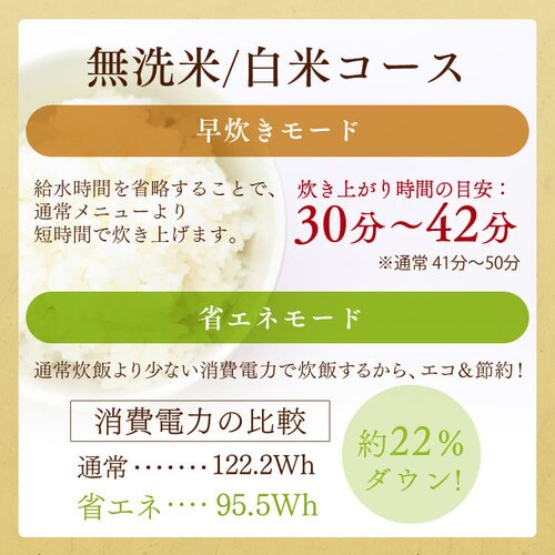 �y�󂠂�z�������� �W���[���ъ� 3�� RC-MC30-B _7