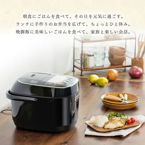 【訳あり】米屋の旨み 銘柄炊き ジャー炊飯器 10合 RC-MC10-B_3