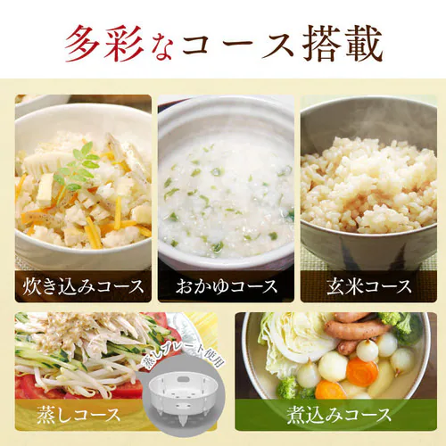 【訳あり】米屋の旨み 銘柄炊き ジャー炊飯器 10合 RC-MC10-B_6
