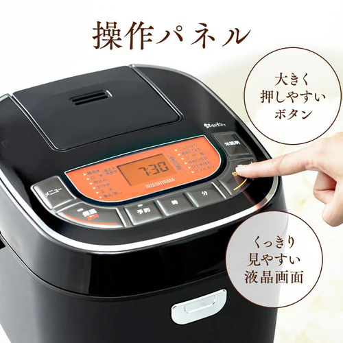 【訳あり】米屋の旨み 銘柄炊き ジャー炊飯器 10合 RC-MC10-B_9