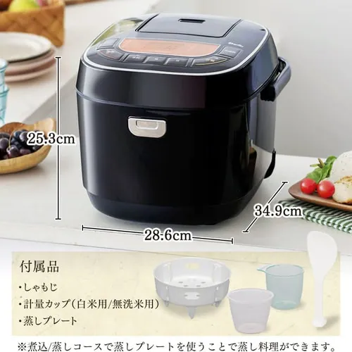【訳あり】米屋の旨み 銘柄炊き ジャー炊飯器 10合 RC-MC10-B_11