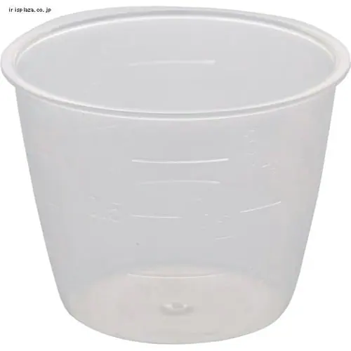 【訳あり】米屋の旨み 銘柄炊き ジャー炊飯器 10合 RC-MC10-B_16