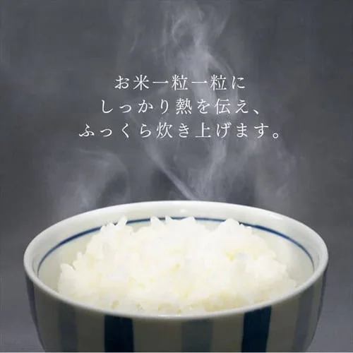 【訳あり】銘柄炊き IHジャー炊飯器 3合 RC-IE30-B (ブラック)_4