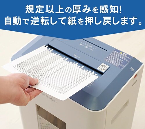 �I�t�B�X�V�����b�_�[ �N���X�J�b�g 16�������גf OF16J_4