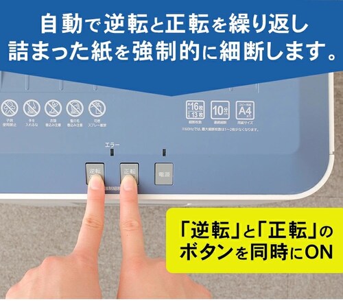 �I�t�B�X�V�����b�_�[ �N���X�J�b�g 16�������גf OF16J_6