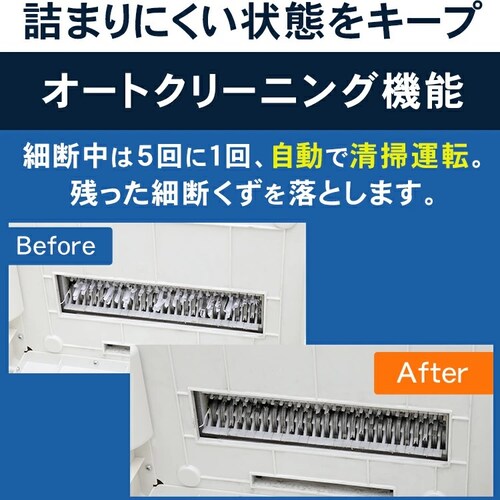 �I�t�B�X�V�����b�_�[ �N���X�J�b�g 16�������גf OF16J_7