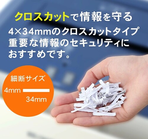 �I�t�B�X�V�����b�_�[ �N���X�J�b�g 16�������גf OF16J_10