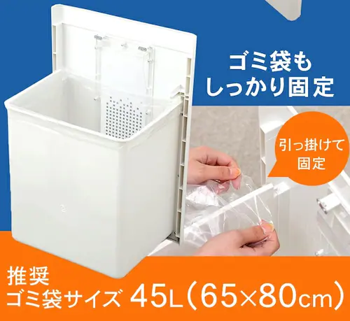 オフィスシュレッダー クロスカット 18枚同時細断 OF18J_14