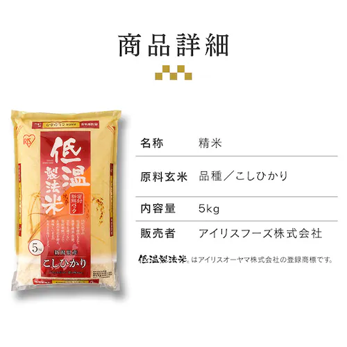 �y10kg�z �� �V�����Y �����Ђ��� 5kg�~2_15