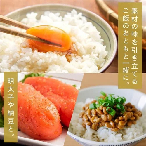 令和7年産 米 北海道産 ゆめぴりか 1.5kg_7